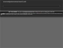 Tablet Screenshot of everestpanoramaresort.net